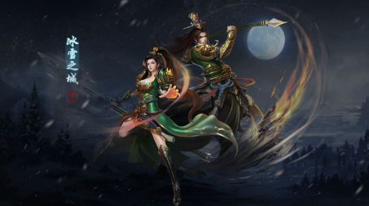 《冰雪传奇手游》：第三大陆玩法攻略！(图1)